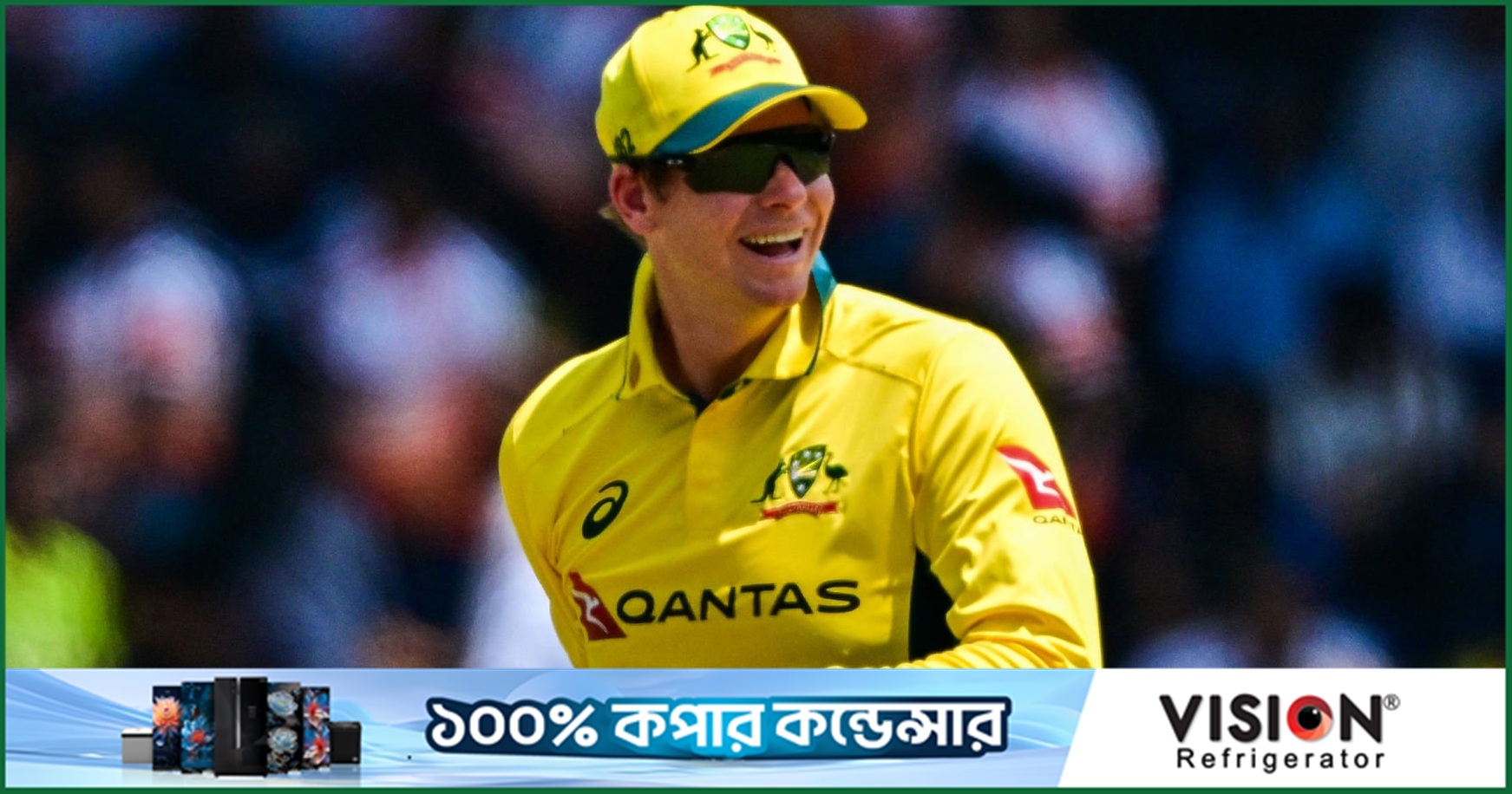 অলিম্পিক খেলার স্বপ্নে বিভোর স্মিথ
